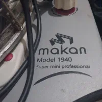 اتو بخار ماکان|اتو و لوازم اتو|همدان, |دیوار