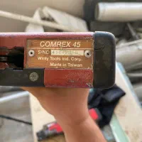 تفنگ هیلتی و سنگ بر ابی محک|ابزارآلات|شیراز, انجیر|دیوار