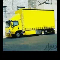 جابجایی اساس باربری فردیس و حومه