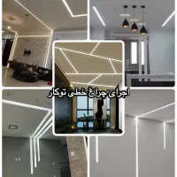 نقاشی ساختمان،سقف کاذب،ترموماربل،تهران،شهریار کرج