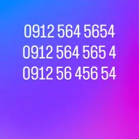 فروش خط ۰۹۱۲