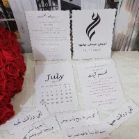 انواع گیفت تولد،حنابندون،عروسی،عقد،کادویی|صنایع دستی و سایر لوازم تزئینی|اهواز, شهرک دانشگاه|دیوار