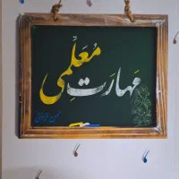 کتاب کنکوری