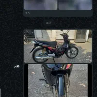 یک دستگاه موتور سیکلت در حد وکم کار|موتورسیکلت|اسالم, |دیوار