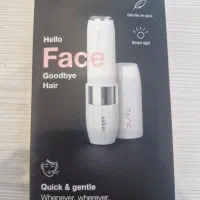 موزن ماتیکی BRAUn اصلی