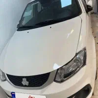 ساینا دوگانه کارخانه