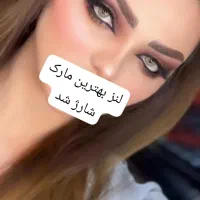 لنز چشم همه رنگ قیمت ۱۵۰فروش تک و عمده