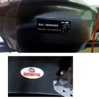 تردمیل المپیا|تجهیزات ورزشی|گناباد, |دیوار