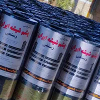 فروش انواع ایزوگام|عمده‌فروشی|شیراز, شهرک مطهری|دیوار