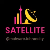 نصاب آنتن نصب و تعمیر تخصصی آنتن مرکزی تهران