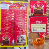 زعفران ورقی قائنات و عصاره زعفران (رنگ غذا) گلچین