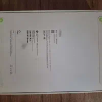 آیپد iPad A16 2025 آکبند جعبه پلمپ 512 گیگابایت|تبلت|تهران, امانیه|دیوار