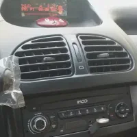 ضبط ۲۰۶ هدلایت