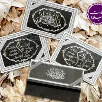 کارت ترحیم کارت دعوت ترحیم ابراز همدردی اطلاعیه|خدمات رایانه‌ای و موبایل|مشهد, گلبرگ شمالی|دیوار