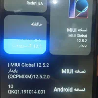 گوشی شیائومی Redmi 8A حافظه 32 رم 3 گیگابایت|موبایل|فومن, |دیوار