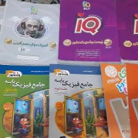 کتابکار با ۴۰ درصد تخفیف (توضیحات)