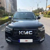 کی ام سی تی۸استثنایی لازرورقی۵۰۰میلیون لوازم  ۴۰۲