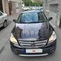 اچ سی کراس دانگ فنگ مدل 97