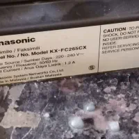 تلفن پاناسونیک|تلفن رومیزی|دماوند, گیلاوند|دیوار