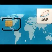 سیم کارت خشک کد 3