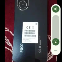 میخام گوشی بالاتر بخرم