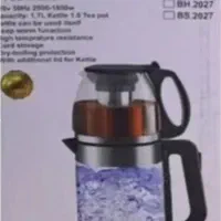 چای ساز وارمردار بوش مدل ۲۰۲۷ گرم نگهدارنده پیرکس