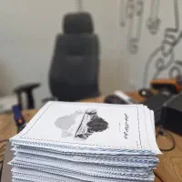 پرینت جزوات با بهترین کیفیت و کمترین قیمت