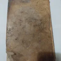 کتاب عتیقه و قدیمی برای سال ۱۲۸۶ هجری