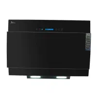 هود اخوان مدل H63