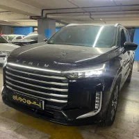 ایکستریم وی ایکس xtrim vx نقد و اقساط مدل ۱۴۰۳