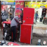 تعمیرات لوازم خانگی نمایندگی سپاهی مقدم|خدمات پیشه و مهارت|شیروان (خراسان), |دیوار