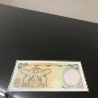 اسکناس پانصد ریال شاهنشاهی پهلوی سری شانه پهن|کلکسیون سکه، تمبر، اسکناس|یزد, |دیوار