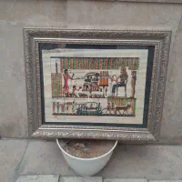 تابلو های  پاپیروس