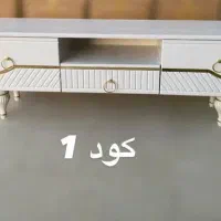 میز/ال ای دی/تلویزیون/الان بخر آخر سال پول بده