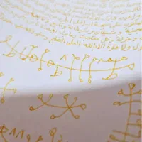 سرکتاب ،دعا، استخاره|کتاب و مجله مذهبی|شیراز, معالیآباد|دیوار