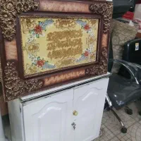 تابلو فرش دستبافت