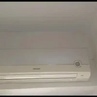 اسپیلت سوخته