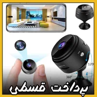 مینی دوربین فیلم برداری A9 ( ۴ قسط بدون کارمزد )