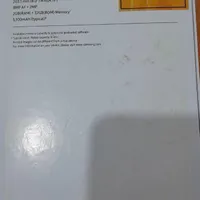 تبلت|تبلت|شیراز, درکی|دیوار