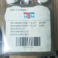 ماسوره و درپوش 7 تیکه رادیاتور