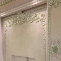 آموزش پتینه کاری