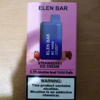 وِیپ اصل ELEN BAR