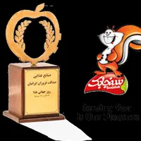 استخدام بازاریاب حضوری(میدانی)|استخدام بازاریابی و فروش|اصفهان, فرهنگیان|دیوار