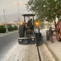 کاتر تراکتوری