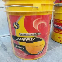 سطل 20L|ظروف نگهدارنده، پلاستیکی، یک‌بارمصرف|اصفهان, خواجه عمید|دیوار