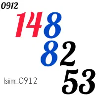 0912.148.82.53