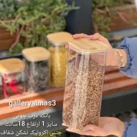 بانکه درب چوبی