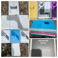مجموعه کامل کتابهای کنکور انسانی|کتاب و مجله آموزشی|تهران, بهارستان|دیوار