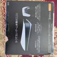 ps5 digital نو،تک دسته.|کنسول، بازی ویدئویی و آنلاین|داران, |دیوار