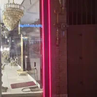 تابلو روان در حد نو